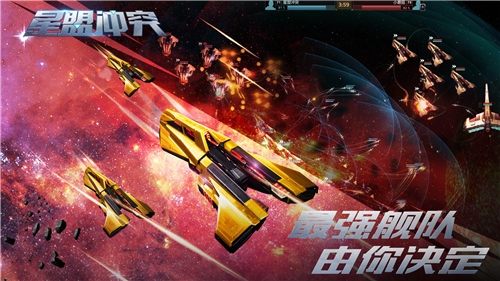 双人恶魔《星盟冲突》全新组队战斗即将震撼开启_游戏资讯-游民部落(gamecolg.com)