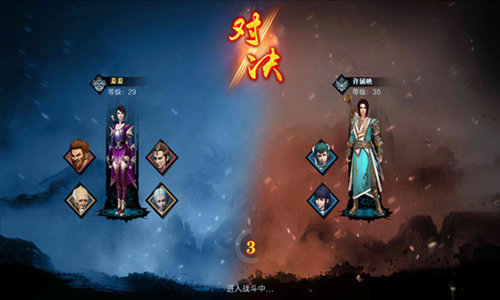 不死不休江湖路《画江湖之杯莫停》追血令玩法前瞻_游戏资讯-游民部落(gamecolg.com)