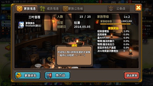 回归初心经典像素手游《艾特拉战纪》开放预约_游戏资讯-游民部落(gamecolg.com)