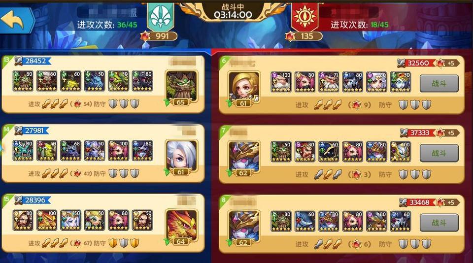 《传奇召唤师》团队精神的“赛龙舟”_游戏资讯-游民部落(gamecolg.com)