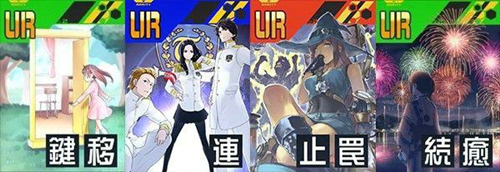 《战斗天赋解析系统》正义之锤【汉考克】大解析_游戏资讯-游民部落(gamecolg.com)