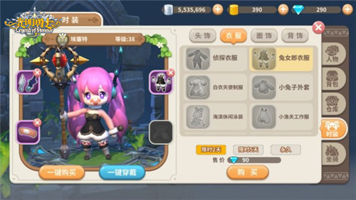 《光明勇士》趣味玩家爆笑诠释什么叫“丑萌”_游戏资讯-游民部落(gamecolg.com)
