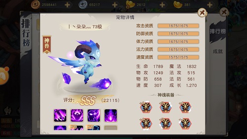 《火王》安卓测试精彩落幕特色玩法圈粉无数_游戏资讯-游民部落(gamecolg.com)