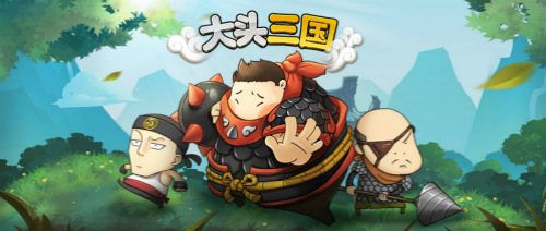 2019玩什么《大头三国》新年焕新带你嗨翻到底_游戏资讯-游民部落(gamecolg.com)