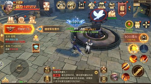 大型洁癖组织《文明曙光》洁净者情报_游戏资讯-游民部落(gamecolg.com)