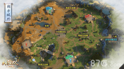 《大唐无双手游》全新帮会联盟“逐鹿中原_游戏资讯-游民部落(gamecolg.com)