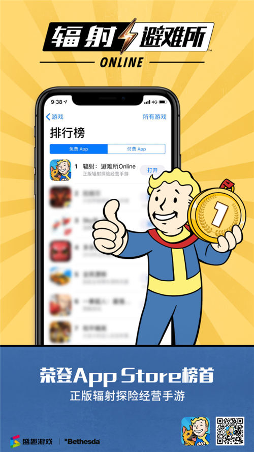 是人类亦或是怪物?新英雄剪影公布_游戏资讯-游民部落(gamecolg.com)