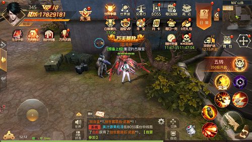 神秘矿石和13号避难所《文明曙光》剧情脑洞_游戏资讯-游民部落(gamecolg.com)