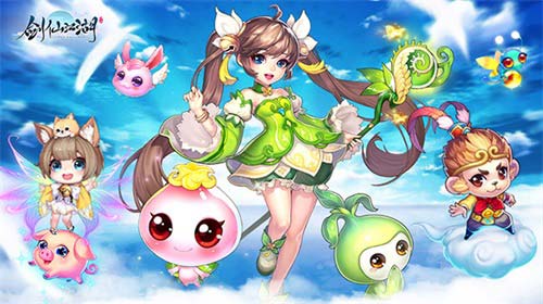 佛系神游《剑仙江湖》预约送大礼_游戏资讯-游民部落(gamecolg.com)