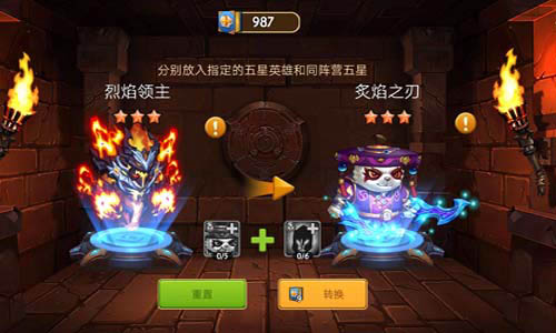 《传奇召唤师》周年庆版本正式开启重大福利降临_游戏资讯-游民部落(gamecolg.com)