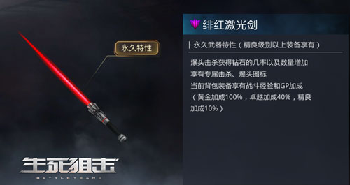 四重福利庆中秋《生死狙击》手游中秋系列福利活动_游戏资讯-游民部落(gamecolg.com)