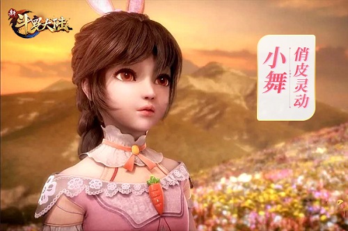 小舞带你“逛CJ_游戏资讯-游民部落(gamecolg.com)