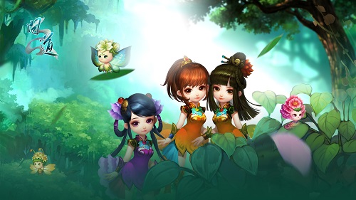 《问道》双线新服今日开启精彩活动等你来玩_游戏资讯-游民部落(gamecolg.com)