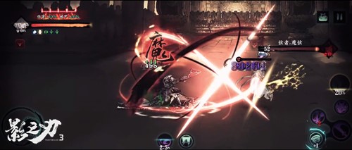海量猛料《影之刃3》制作人直播今晚19点_C++语言-游民部落(gamecolg.com)