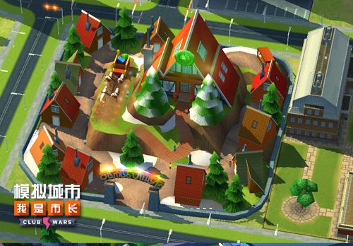 《模拟城市:我是市长》全新玩法让你乐享新春福利_游戏资讯-游民部落(gamecolg.com)