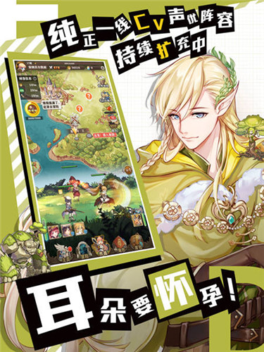 爱与羁绊的华丽冒险《奥罗拉物语》首曝_游戏资讯-游民部落(gamecolg.com)
