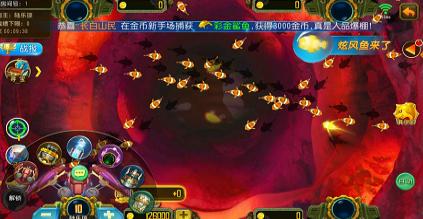 《海龙王》带你观赏海底世界_游戏资讯-游民部落(gamecolg.com)
