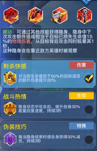 《光影对决》新英雄卡萝即将登场！_游戏资讯-游民部落(gamecolg.com)