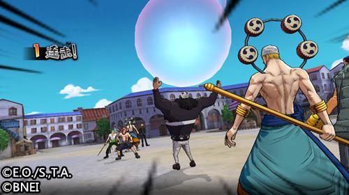 《航海王：燃烧意志》手游华丽战斗燃爆屏幕_游戏资讯-游民部落(gamecolg.com)