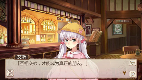 慢下来《姬魔恋战纪》给心灵来碗鸡汤_游戏资讯-游民部落(gamecolg.com)