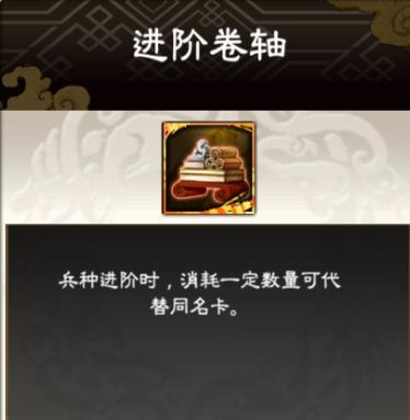提前3天放假《三国志大战M》的超长“黄金周”_游戏资讯-游民部落(gamecolg.com)