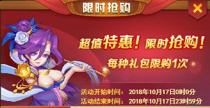 《我的帝国》开局应该着重培养哪些武将_游戏资讯-游民部落(gamecolg.com)