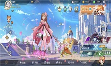 《光影对决》空前优惠降临萝莉御姐领回家