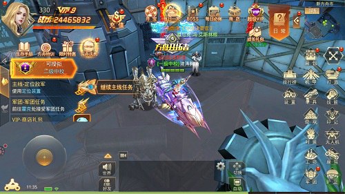 《文明曙光》方舟联合战力报告谁比我暴躁_游戏资讯-游民部落(gamecolg.com)