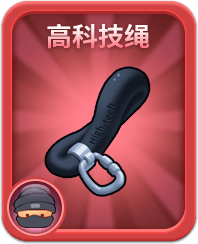 《推理学院》8.0加入火力升级全新加强装备登场_游戏资讯-游民部落(gamecolg.com)