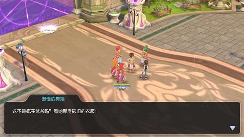 仙境传说RO手游更新“音乐精灵孙燕姿”全新剧情任务_游戏资讯-游民部落(gamecolg.com)