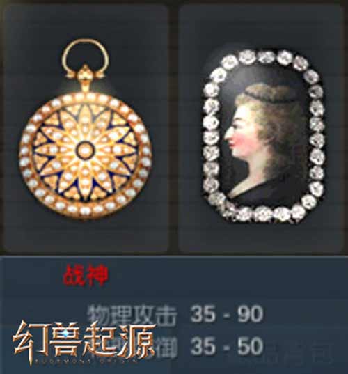 郭富城最热爱的《幻兽起源》玩法!_游戏资讯-游民部落(gamecolg.com)