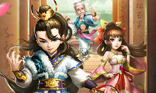 逍遥侠客行我去玩《天下五绝》邀你同游江湖!_游戏资讯-游民部落(gamecolg.com)