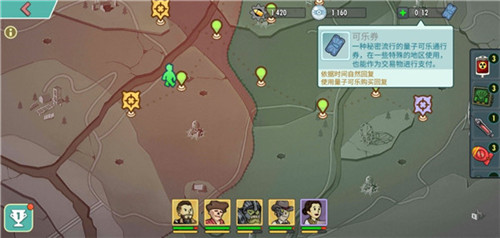 《辐射:避难所Onlie》新英雄&新活动激情来袭_C++语言-游民部落(gamecolg.com)