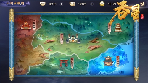 龙陨战场降临仙域《吞星》圣诞新版本重磅来袭！_游戏资讯-游民部落(gamecolg.com)