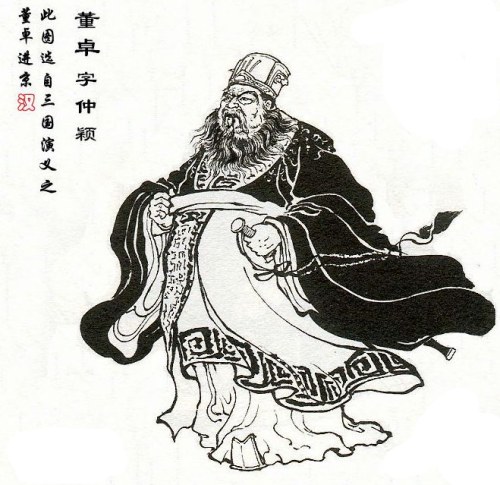 董太师大手一挥开启《卧龙吟》三国乱世_游戏资讯-游民部落(gamecolg.com)