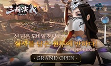 三国策略手游《止戈》荣获Googleplay推荐