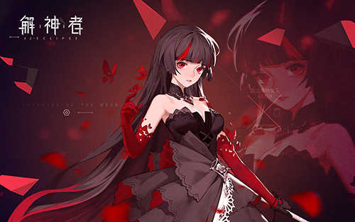 《解神者》10月22日全平台上线与众神共赴星辰之初_C++语言-游民部落(gamecolg.com)