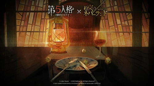 《第五人格》X《约定的梦幻岛》联动决定!_游戏资讯-游民部落(gamecolg.com)