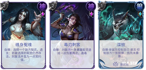 万物皆可《狼人对决》!快来感受一下玩家的神创意!_游戏资讯-游民部落(gamecolg.com)