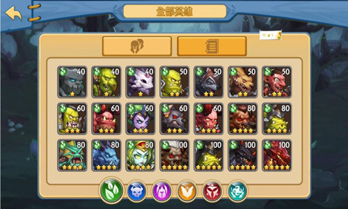 《传奇召唤师》强强联合震撼来袭_游戏资讯-游民部落(gamecolg.com)