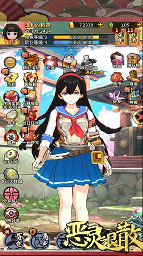 能舔屏就够了——盘点游戏中的看板娘_游戏资讯-游民部落(gamecolg.com)