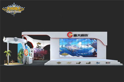 呼叫CCG指挥部《光明勇士》请求空降展馆_游戏资讯-游民部落(gamecolg.com)