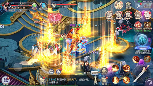 有此神物乃得天下解析《莽荒纪2018》神器系统_游戏资讯-游民部落(gamecolg.com)