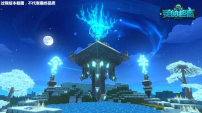 首款沙盒进化MMO《我的起源》跨时代玩法首度曝光_游戏资讯-游民部落(gamecolg.com)