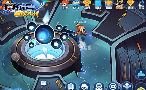 《赛尔号星球大战》双旦版本上线新星球拜伦号亮相_游戏资讯-游民部落(gamecolg.com)