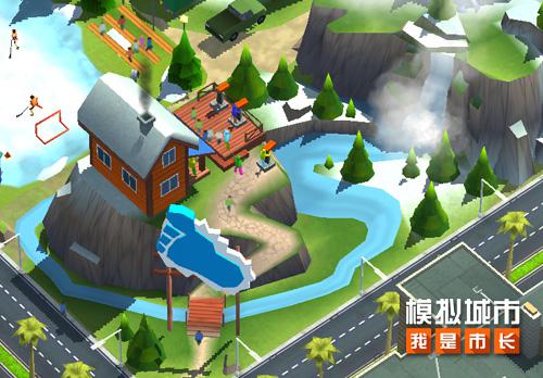 《模拟城市：我是市长》推出冬季运动建筑_游戏资讯-游民部落(gamecolg.com)