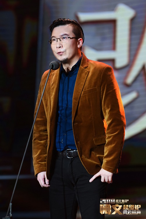 《新斗罗大陆》手游获超级游戏改编IP推荐_游戏资讯-游民部落(gamecolg.com)