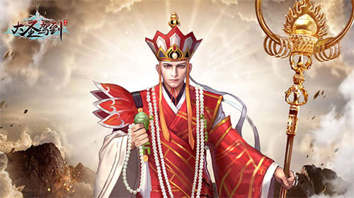 《大圣驾到》封测落下帷幕_游戏资讯-游民部落(gamecolg.com)