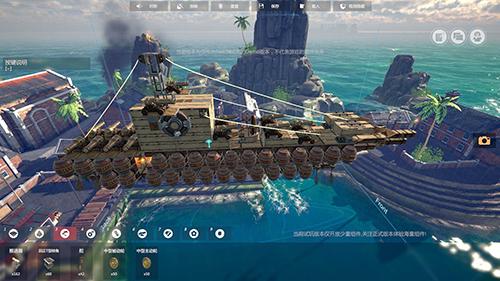 期待度爆棚!这款霸榜wegame的建造新游有何魅力?_游戏资讯-游民部落(gamecolg.com)
