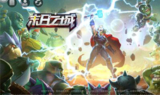 开局就送主角?这是一款什么样的神仙游戏!